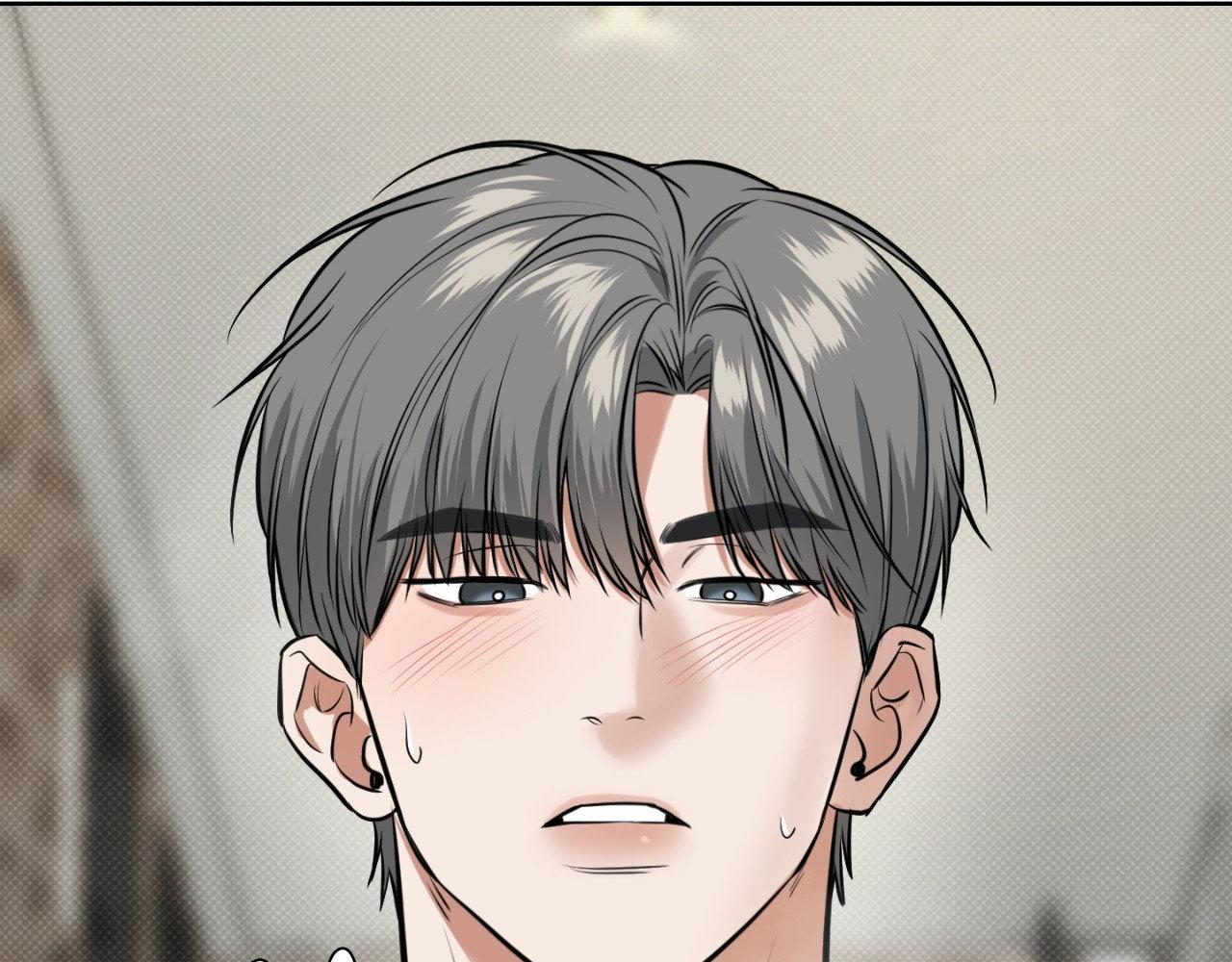Read Feel My Benefit chapter 31.8 image 173 on Lezhin