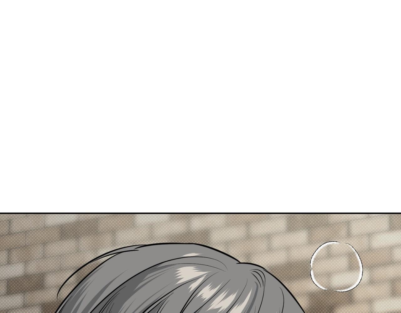 Read Feel My Benefit chapter 31.8 image 182 on Lezhin