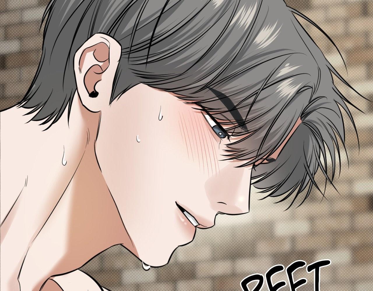 Read Feel My Benefit chapter 31.8 image 183 on Lezhin