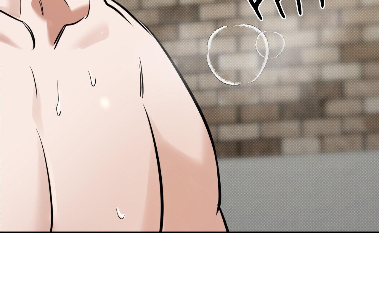 Read Feel My Benefit chapter 31.8 image 184 on Lezhin