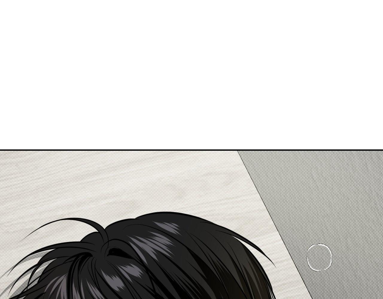 Read Feel My Benefit chapter 31.8 image 185 on Lezhin