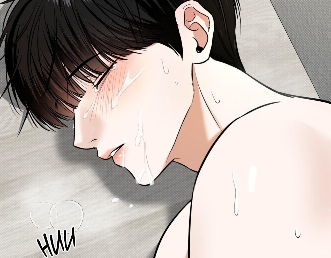 Read Feel My Benefit chapter 31.8 image 186 on Lezhin