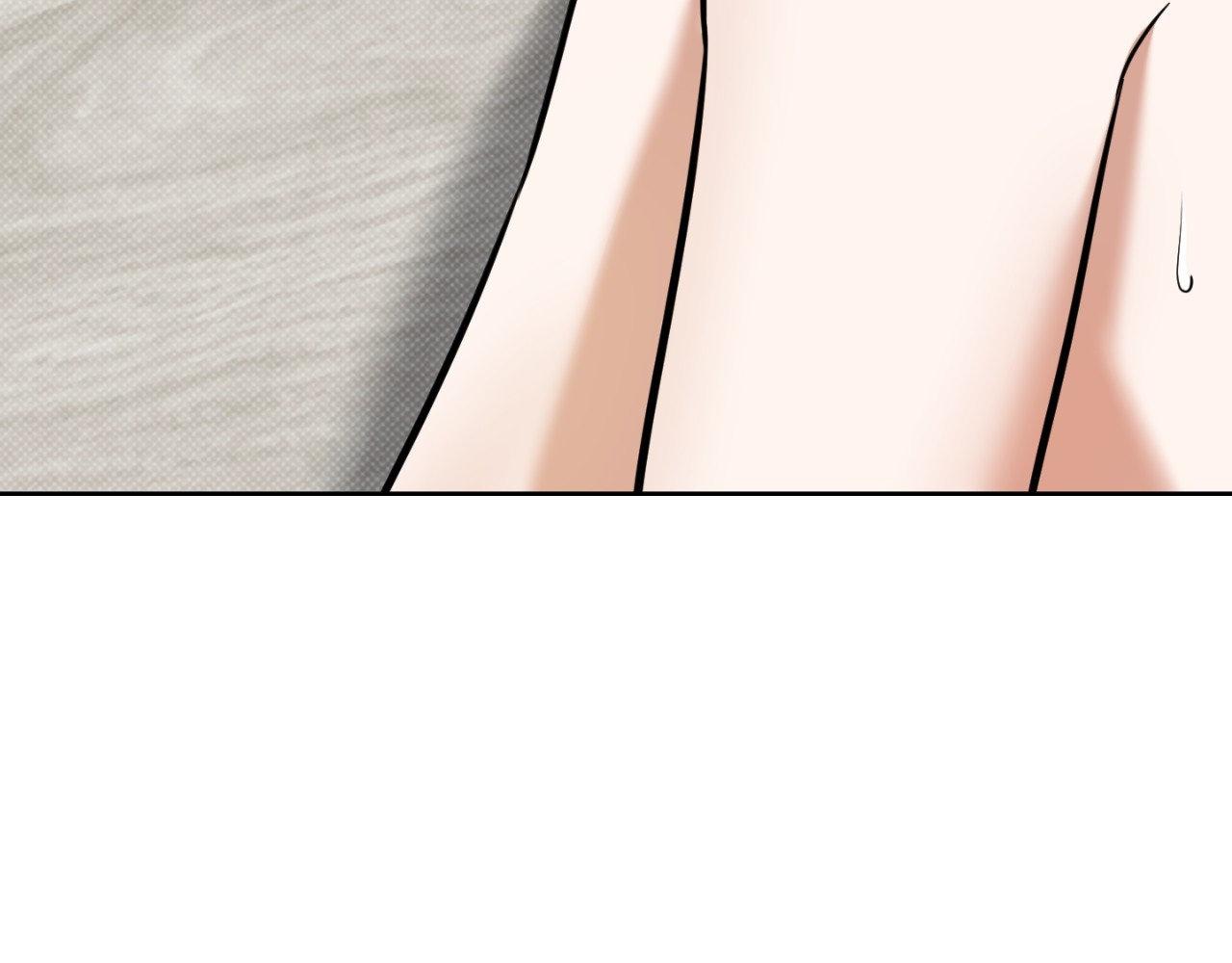 Read Feel My Benefit chapter 31.8 image 187 on Lezhin