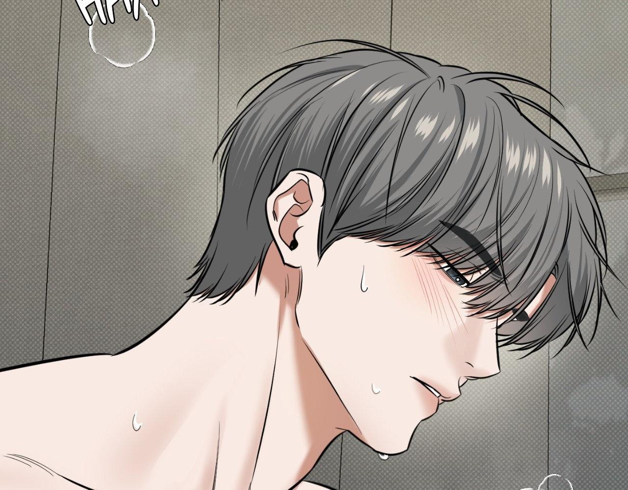 Read Feel My Benefit chapter 31.8 image 21 on Lezhin