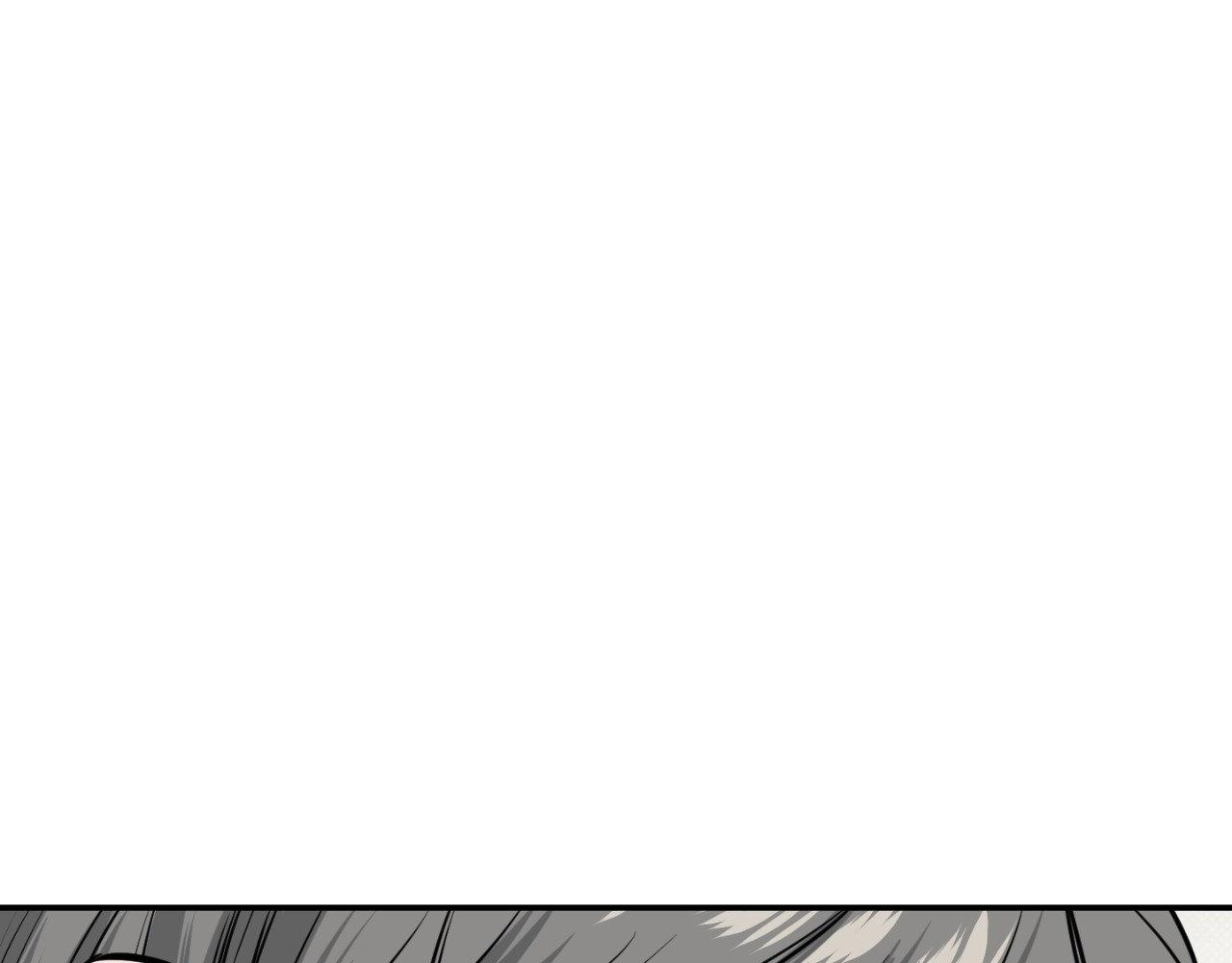 Read Feel My Benefit chapter 31.8 image 25 on Lezhin