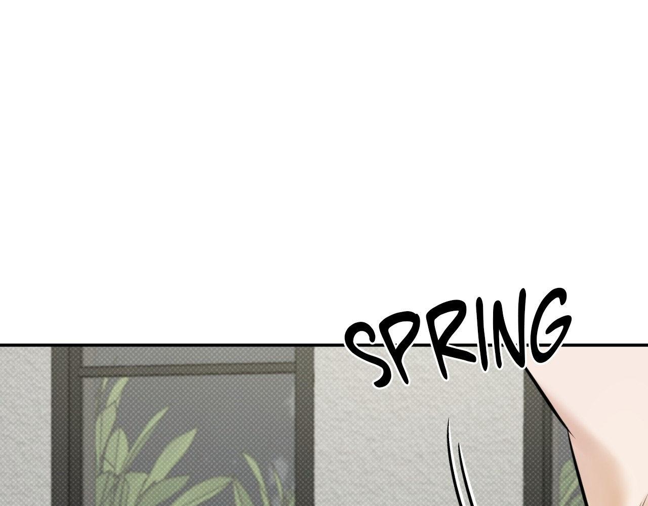 Read Feel My Benefit chapter 31.8 image 28 on Lezhin