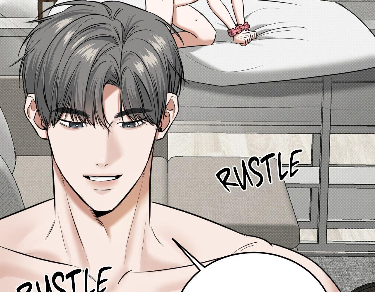 Read Feel My Benefit chapter 31.8 image 32 on Lezhin