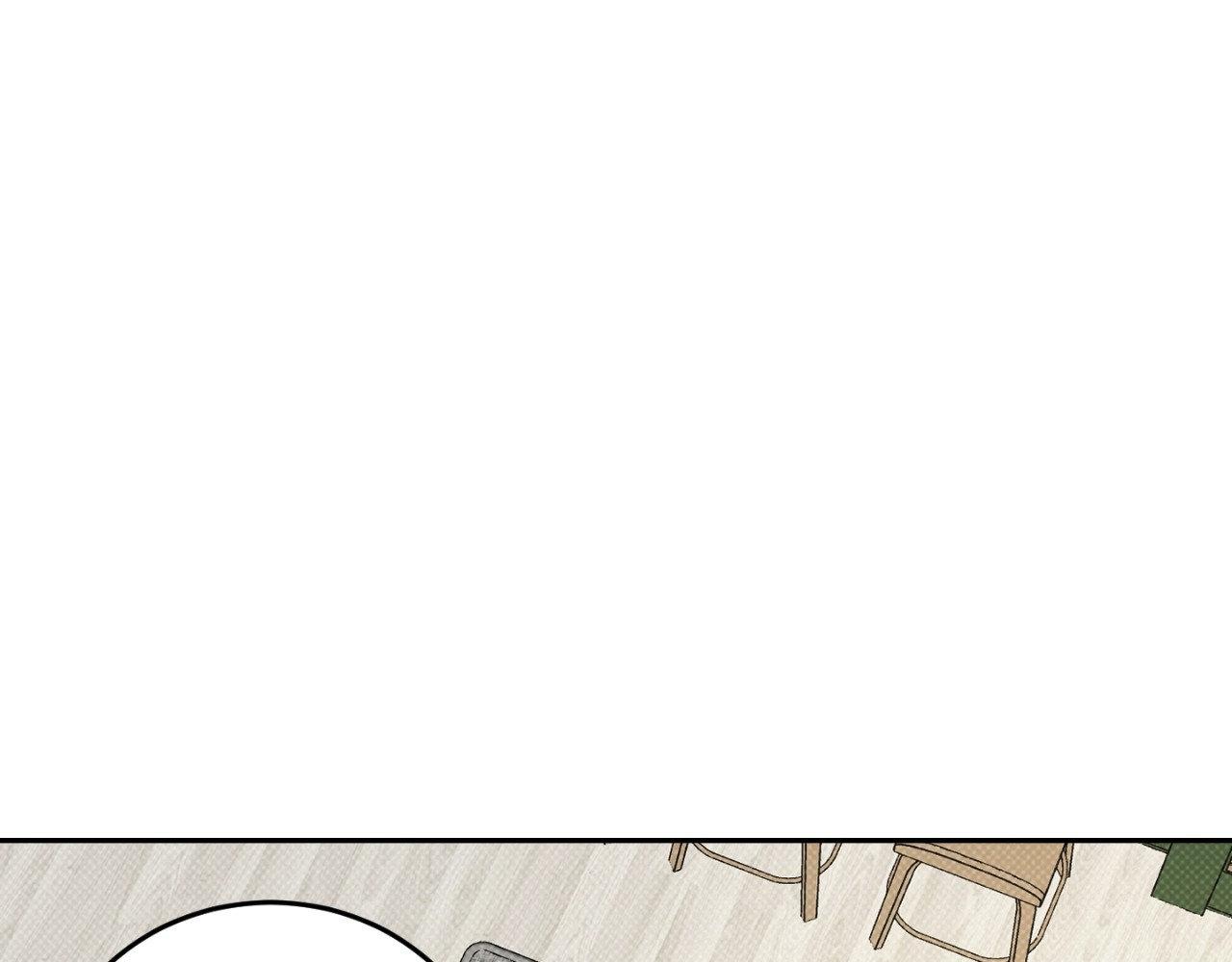 Read Feel My Benefit chapter 31.8 image 42 on Lezhin