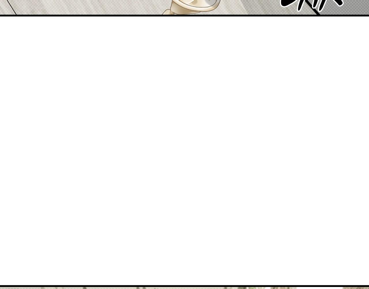 Read Feel My Benefit chapter 31.8 image 5 on Lezhin