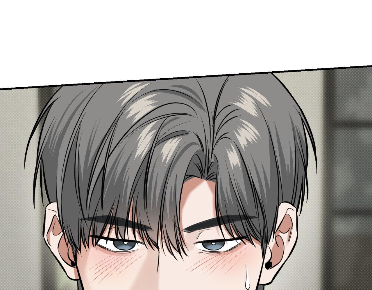 Read Feel My Benefit chapter 31.8 image 70 on Lezhin