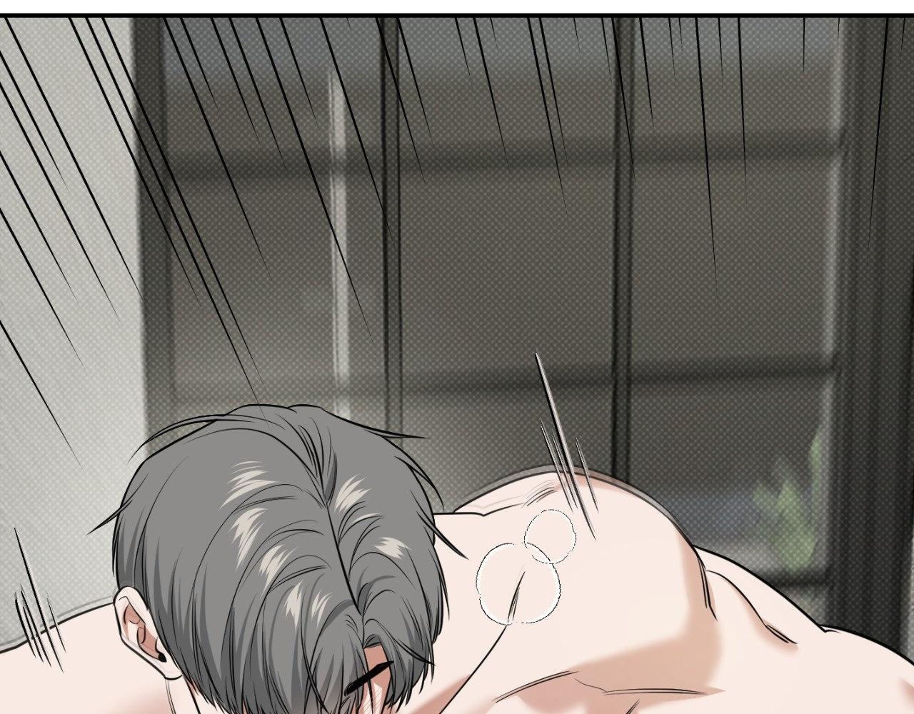 Read Feel My Benefit chapter 31.8 image 78 on Lezhin
