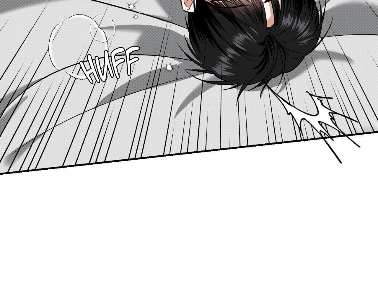 Read Feel My Benefit chapter 31.8 image 81 on Lezhin