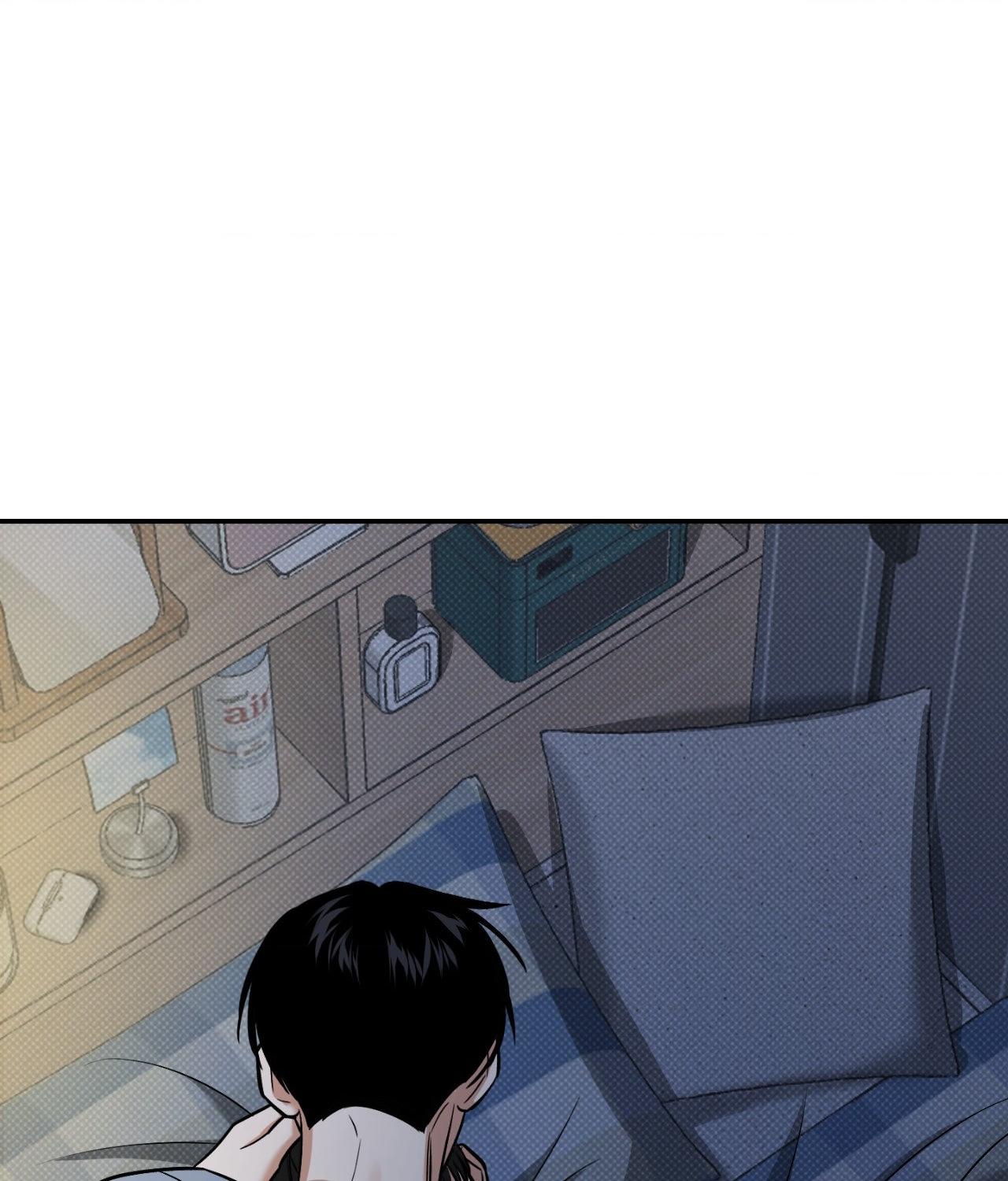 Read Feel My Benefit chapter 31.9 image 101 on Lezhin