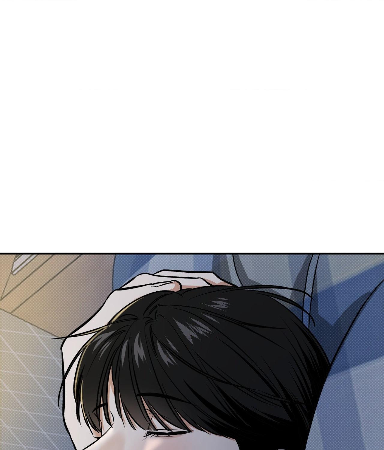 Read Feel My Benefit chapter 31.9 image 103 on Lezhin