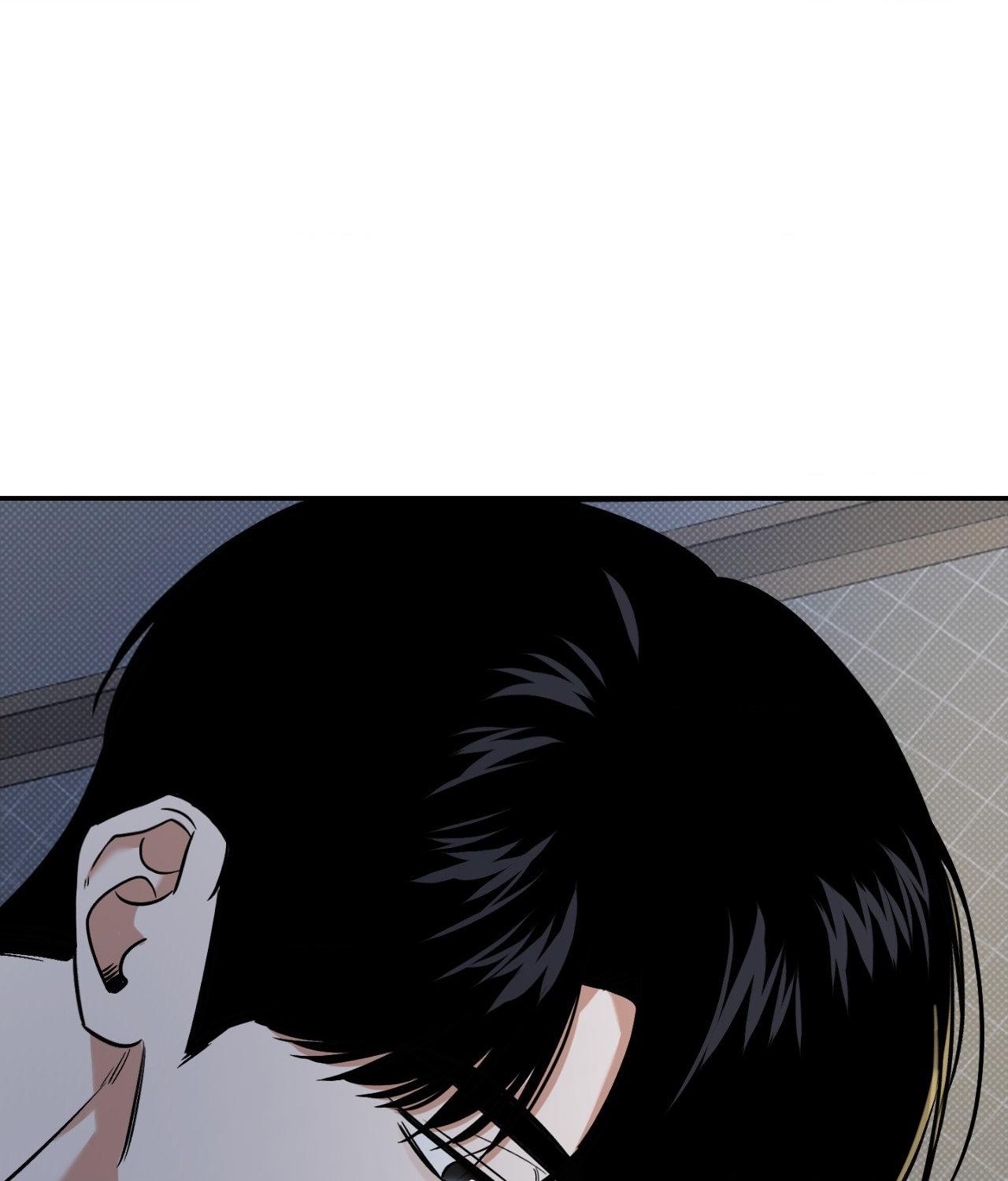 Read Feel My Benefit chapter 31.9 image 105 on Lezhin