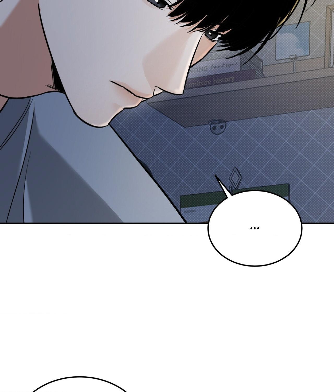 Read Feel My Benefit chapter 31.9 image 106 on Lezhin