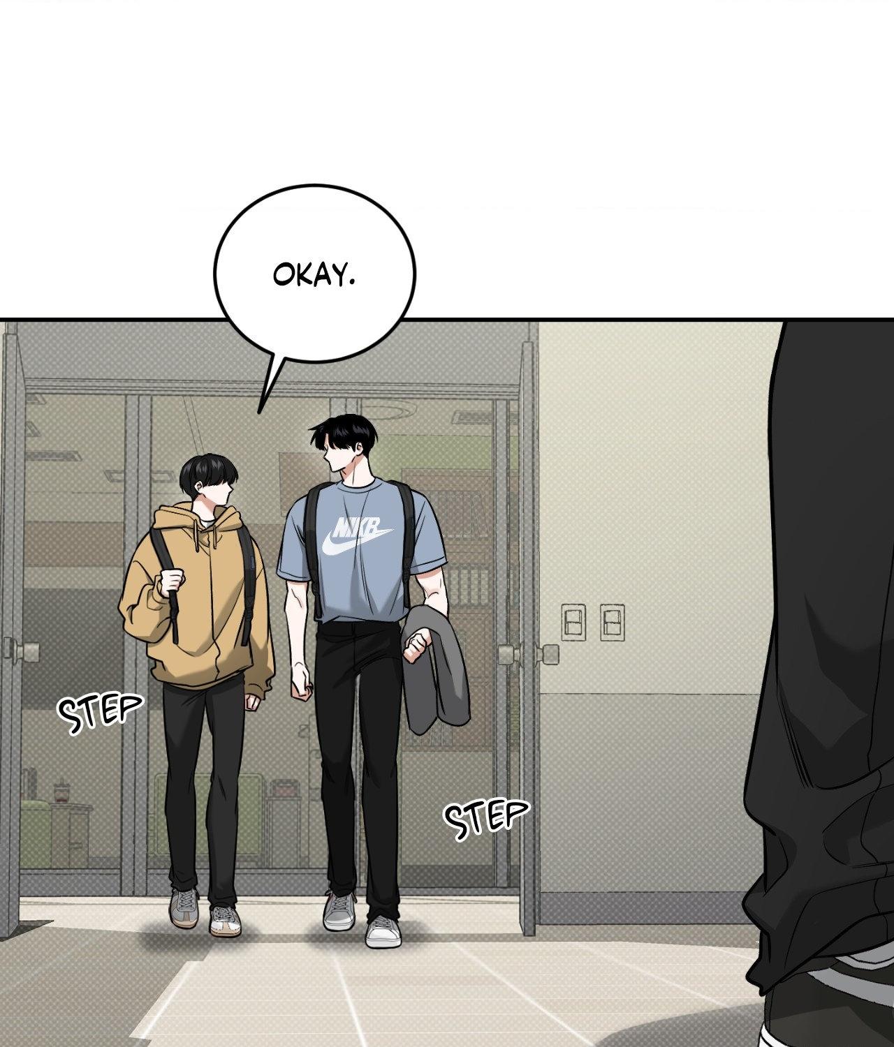 Read Feel My Benefit chapter 31.9 image 17 on Lezhin