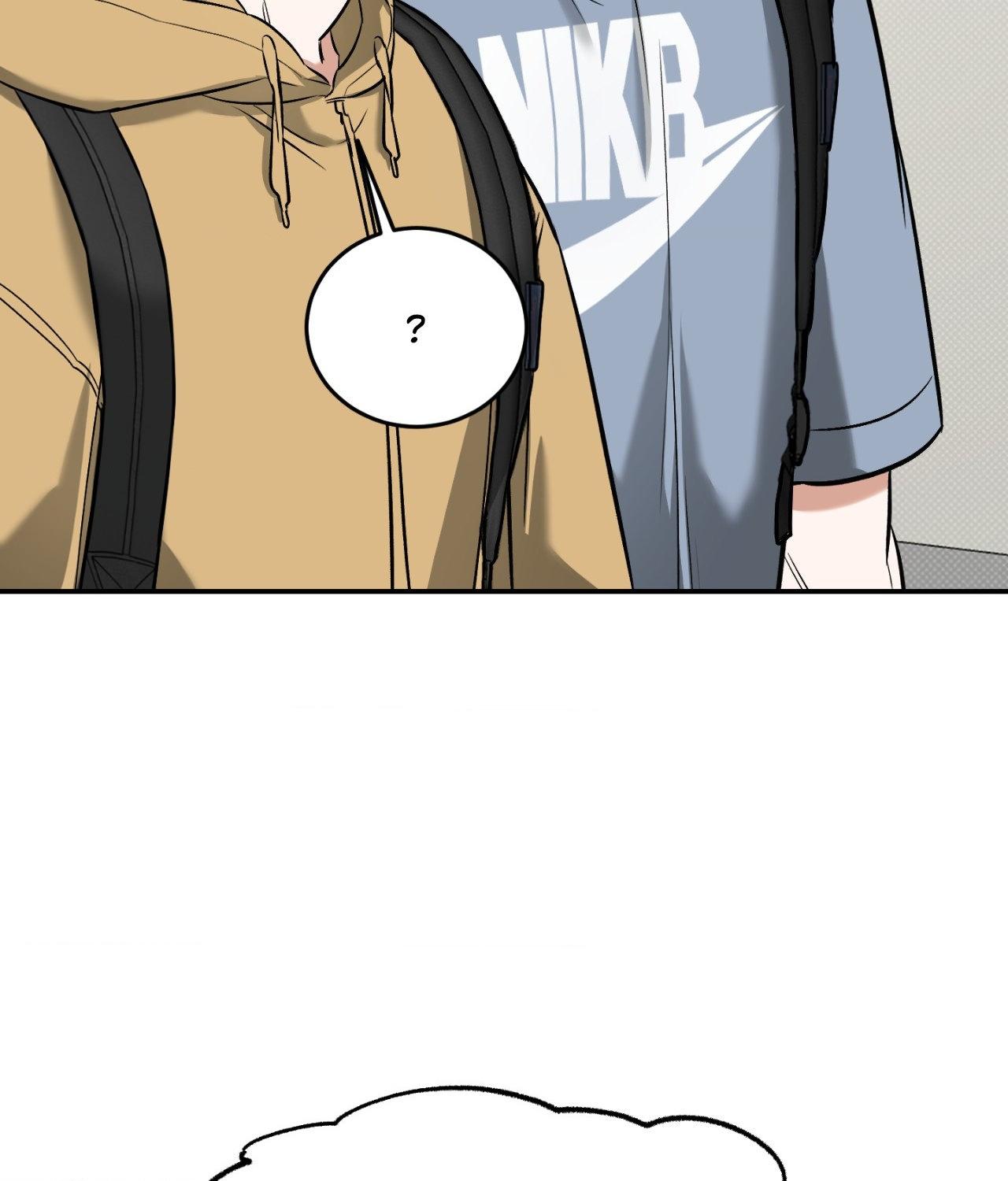 Read Feel My Benefit chapter 31.9 image 24 on Lezhin