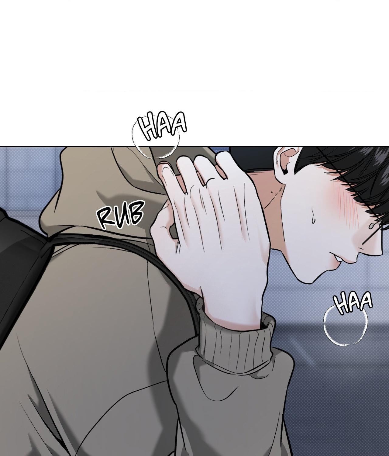 Read Feel My Benefit chapter 31.9 image 3 on Lezhin