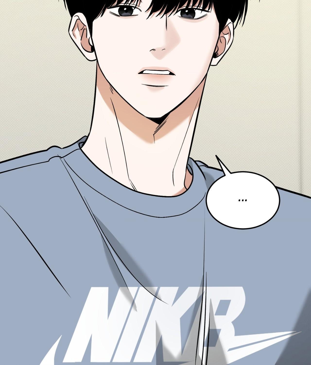 Read Feel My Benefit chapter 31.9 image 53 on Lezhin