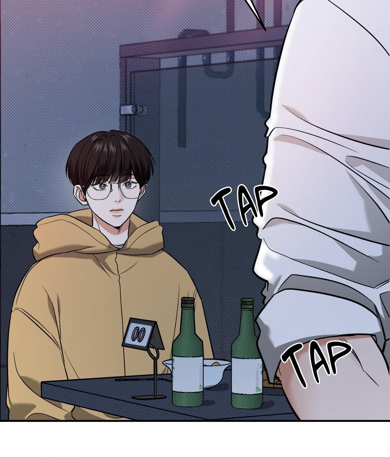 Read Feel My Benefit chapter 31.9 image 63 on Lezhin