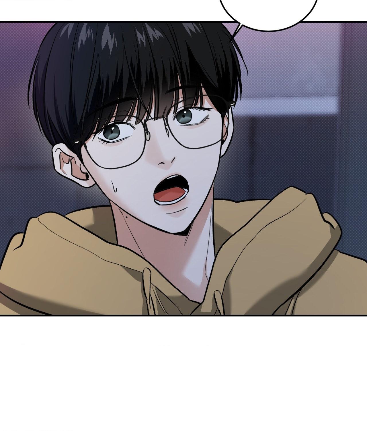 Read Feel My Benefit chapter 31.9 image 74 on Lezhin