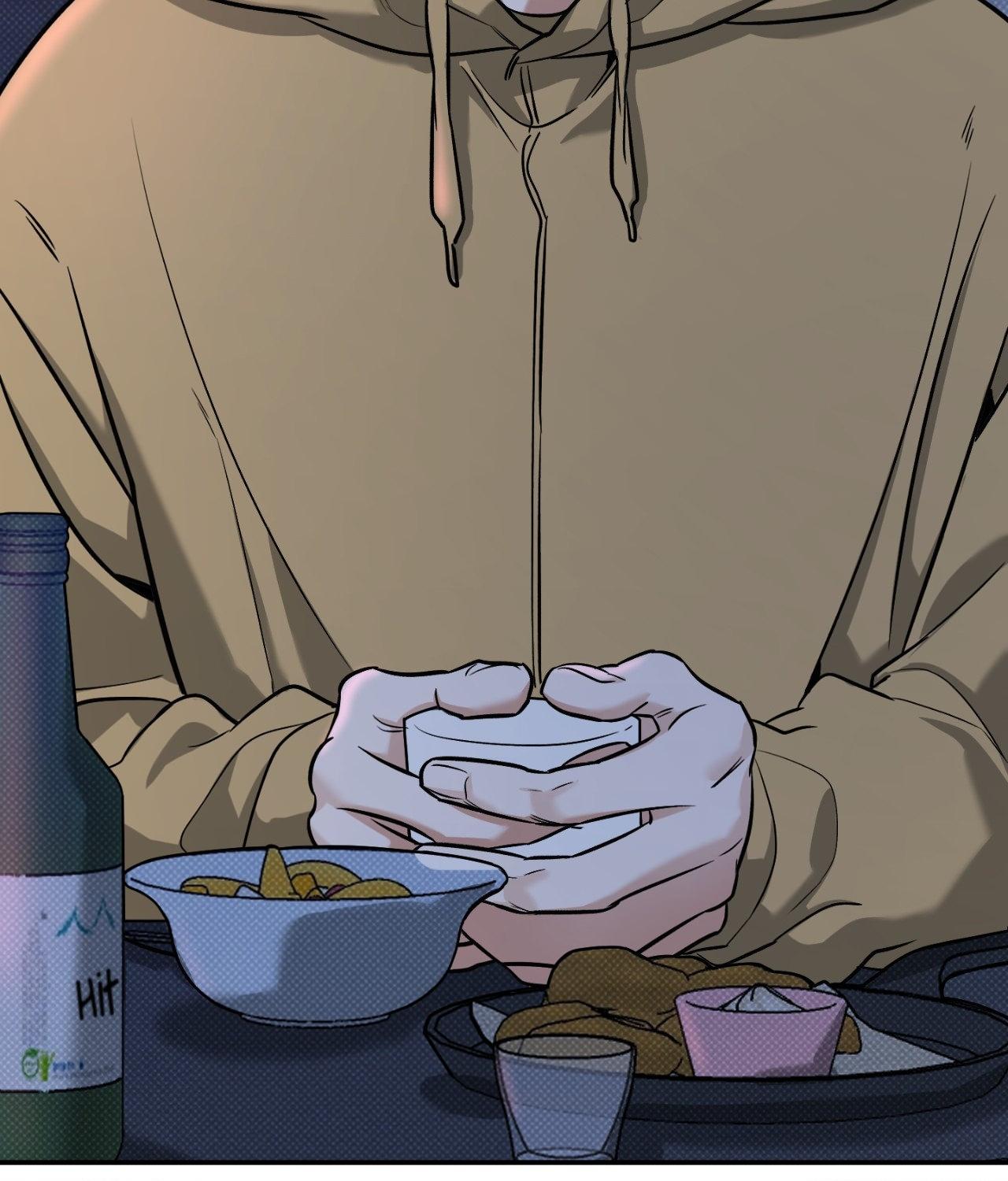 Read Feel My Benefit chapter 31.9 image 84 on Lezhin