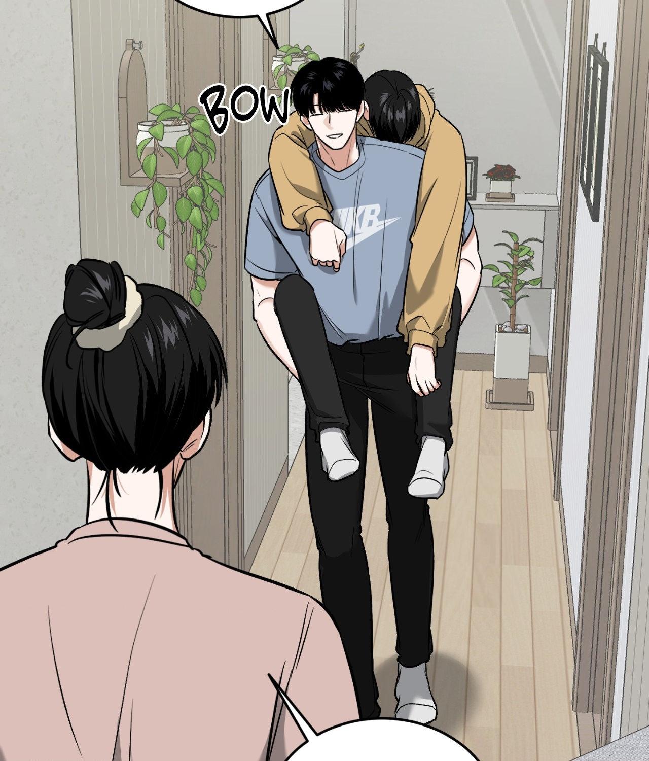 Read Feel My Benefit chapter 31.9 image 91 on Lezhin