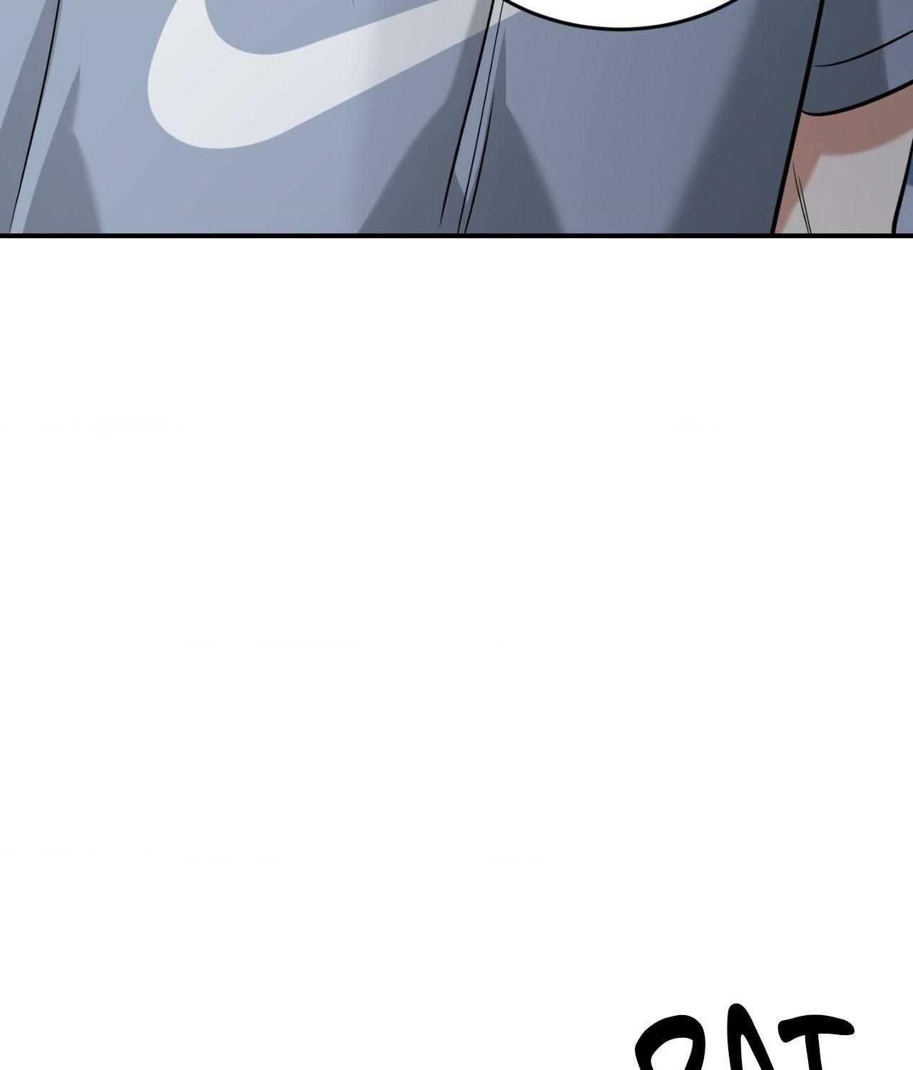 Read Feel My Benefit chapter 31.9 image 99 on Lezhin