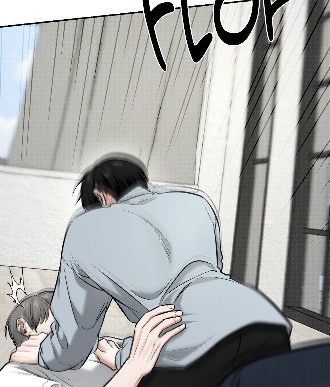 Read Feel My Benefit chapter 32.1 image 13 on Lezhin