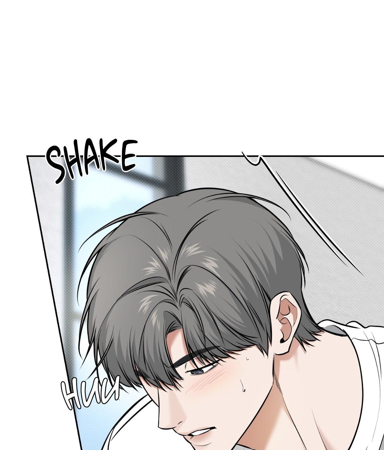 Read Feel My Benefit chapter 32.1 image 50 on Lezhin