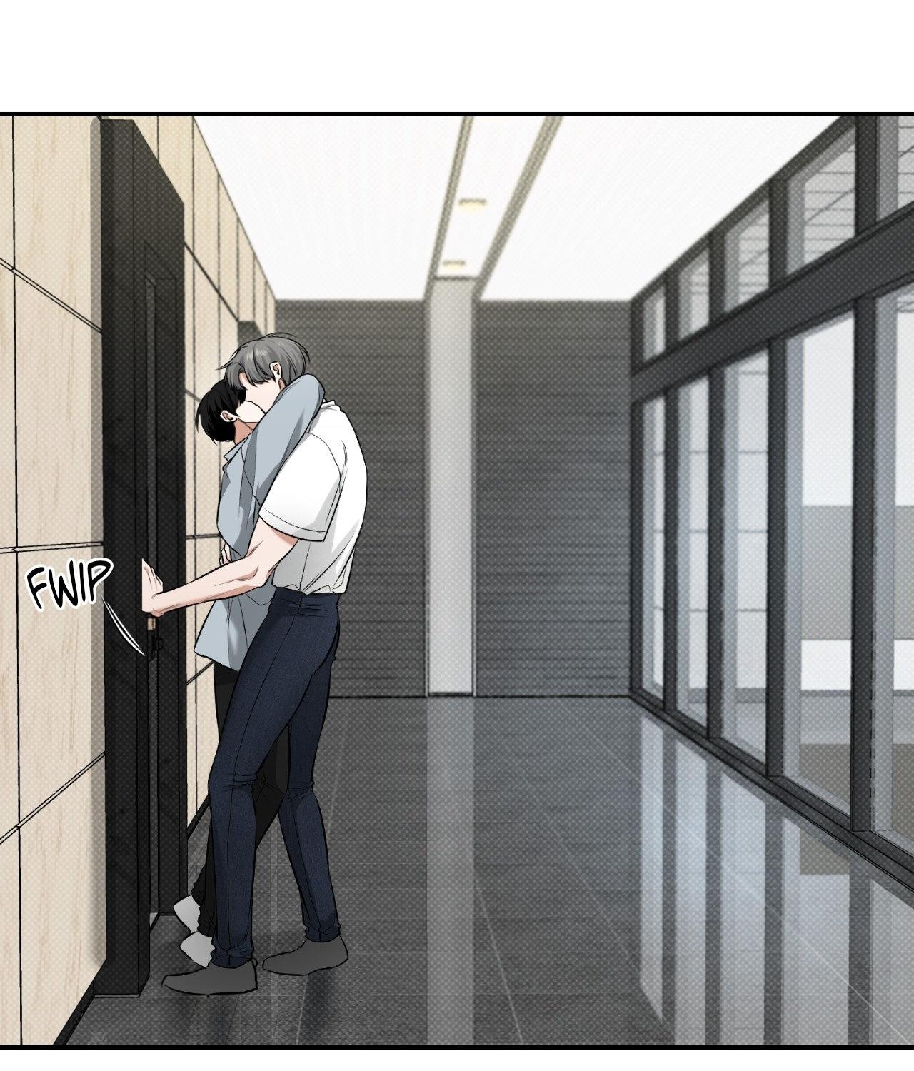 Read Feel My Benefit chapter 32.1 image 6 on Lezhin