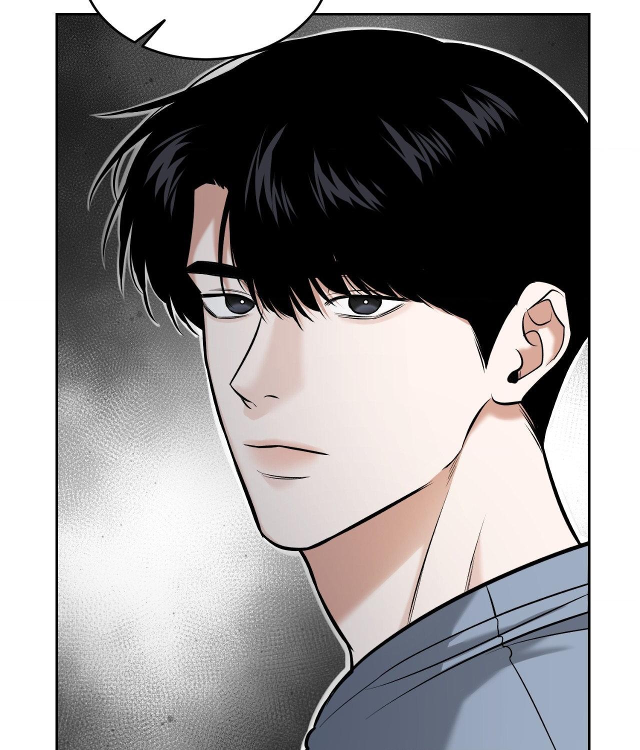 Read Feel My Benefit chapter 32.1 image 63 on Lezhin