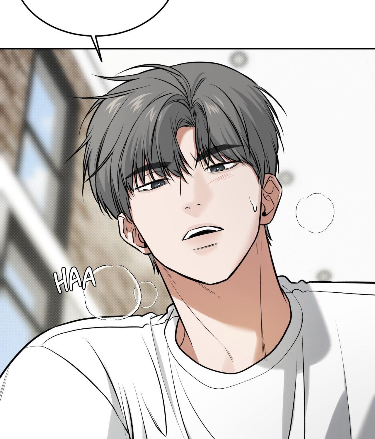 Read Feel My Benefit chapter 32.1 image 74 on Lezhin