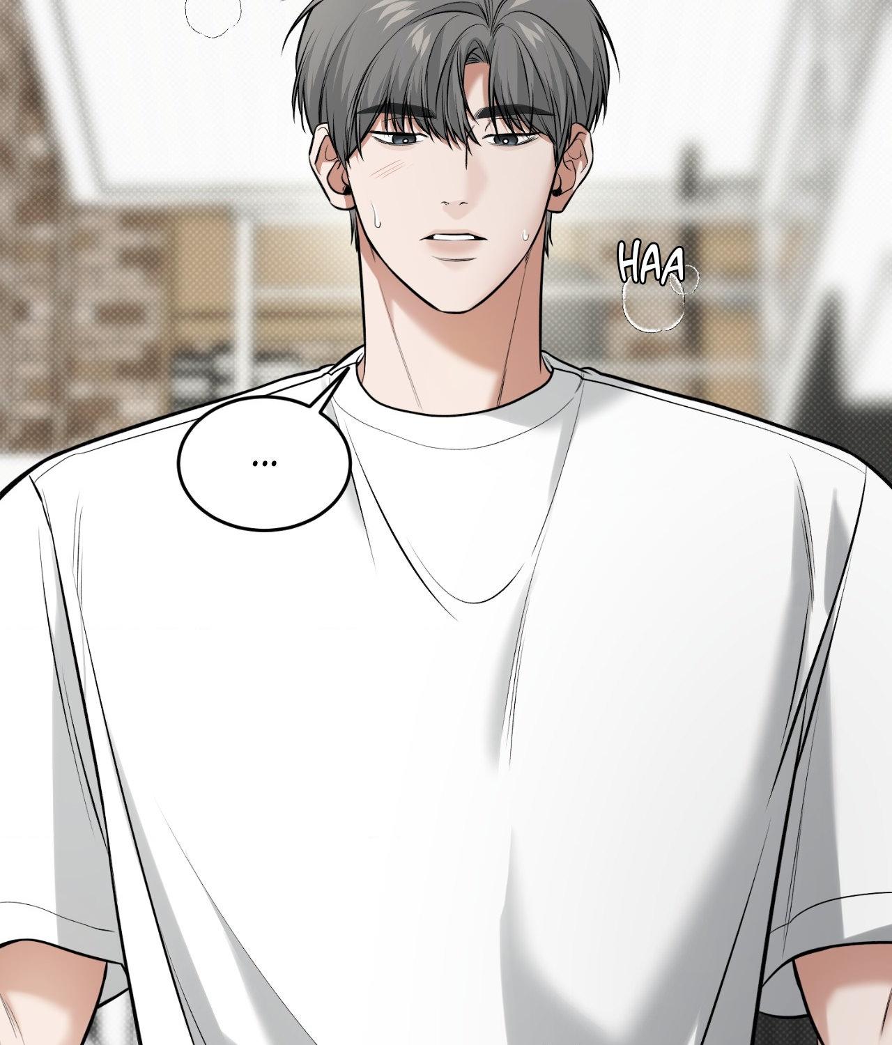 Read Feel My Benefit chapter 32.1 image 86 on Lezhin