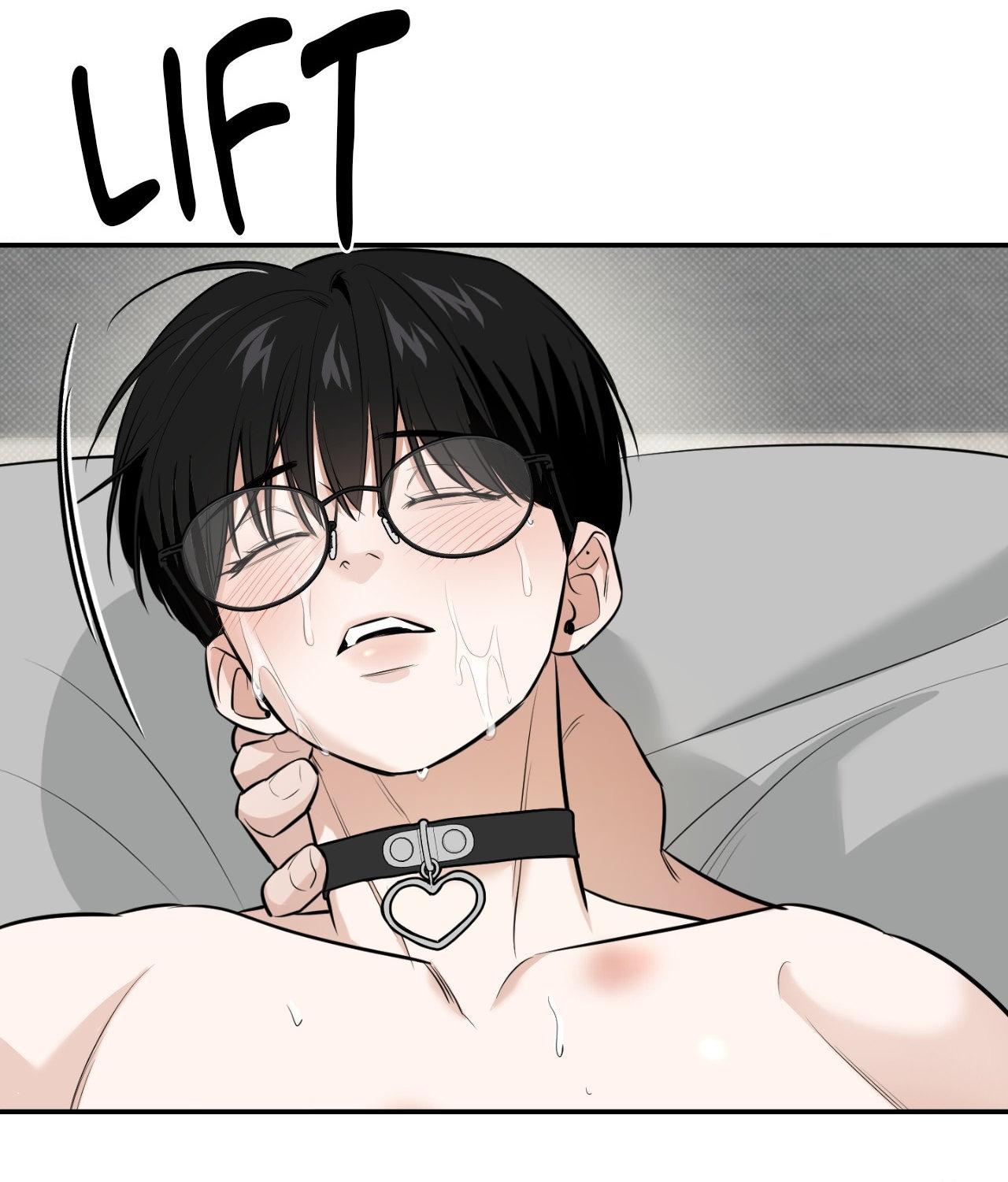 Read Feel My Benefit chapter 32.2 image 104 on Lezhin