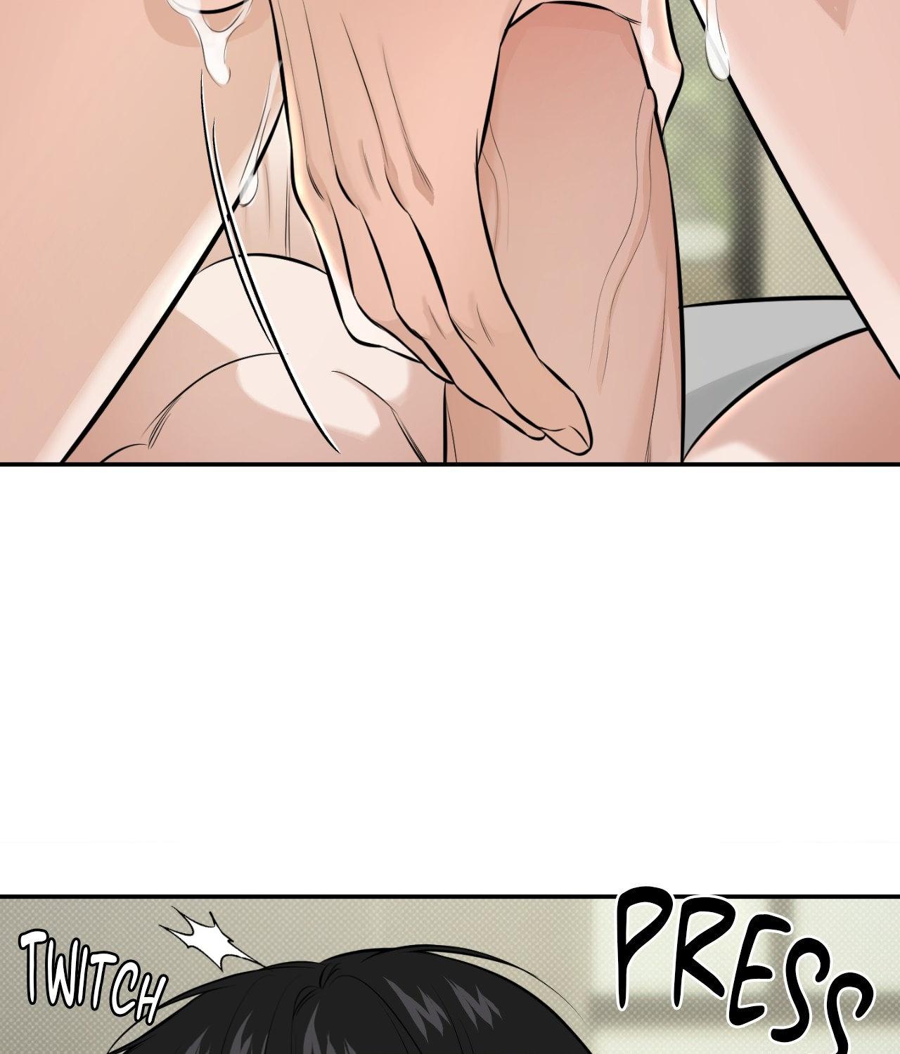 Read Feel My Benefit chapter 32.2 image 12 on Lezhin
