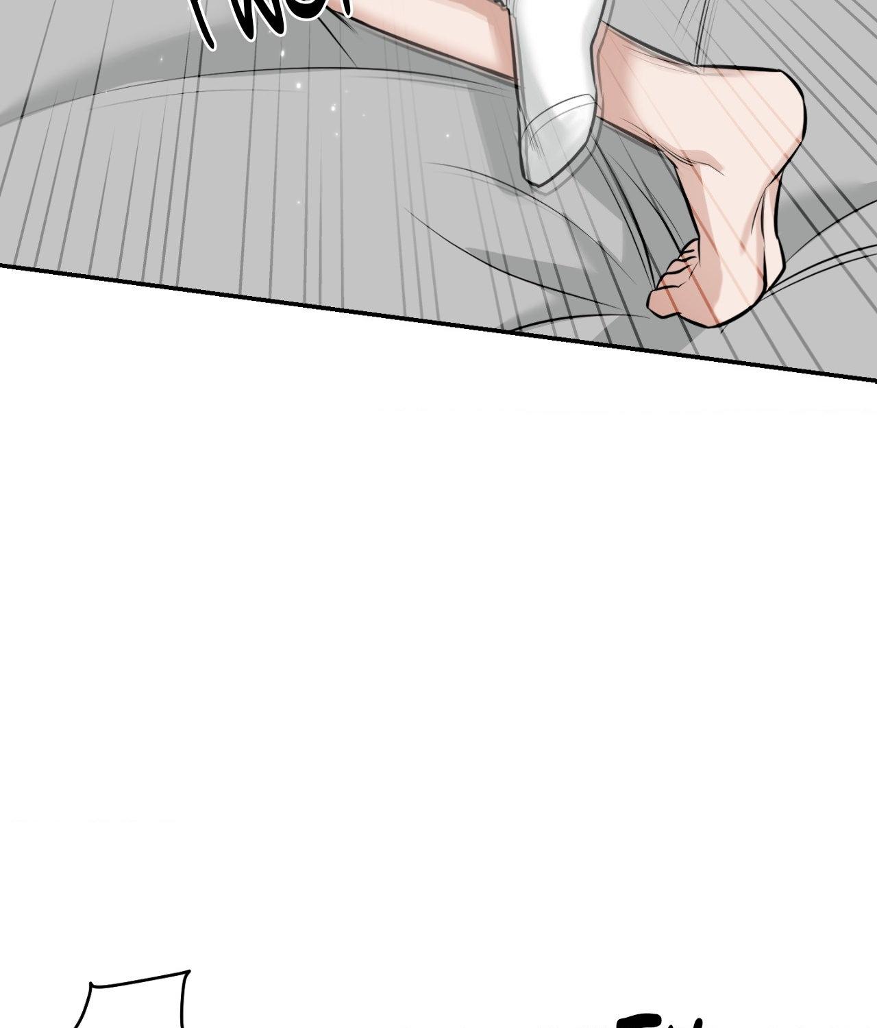 Read Feel My Benefit chapter 32.2 image 51 on Lezhin