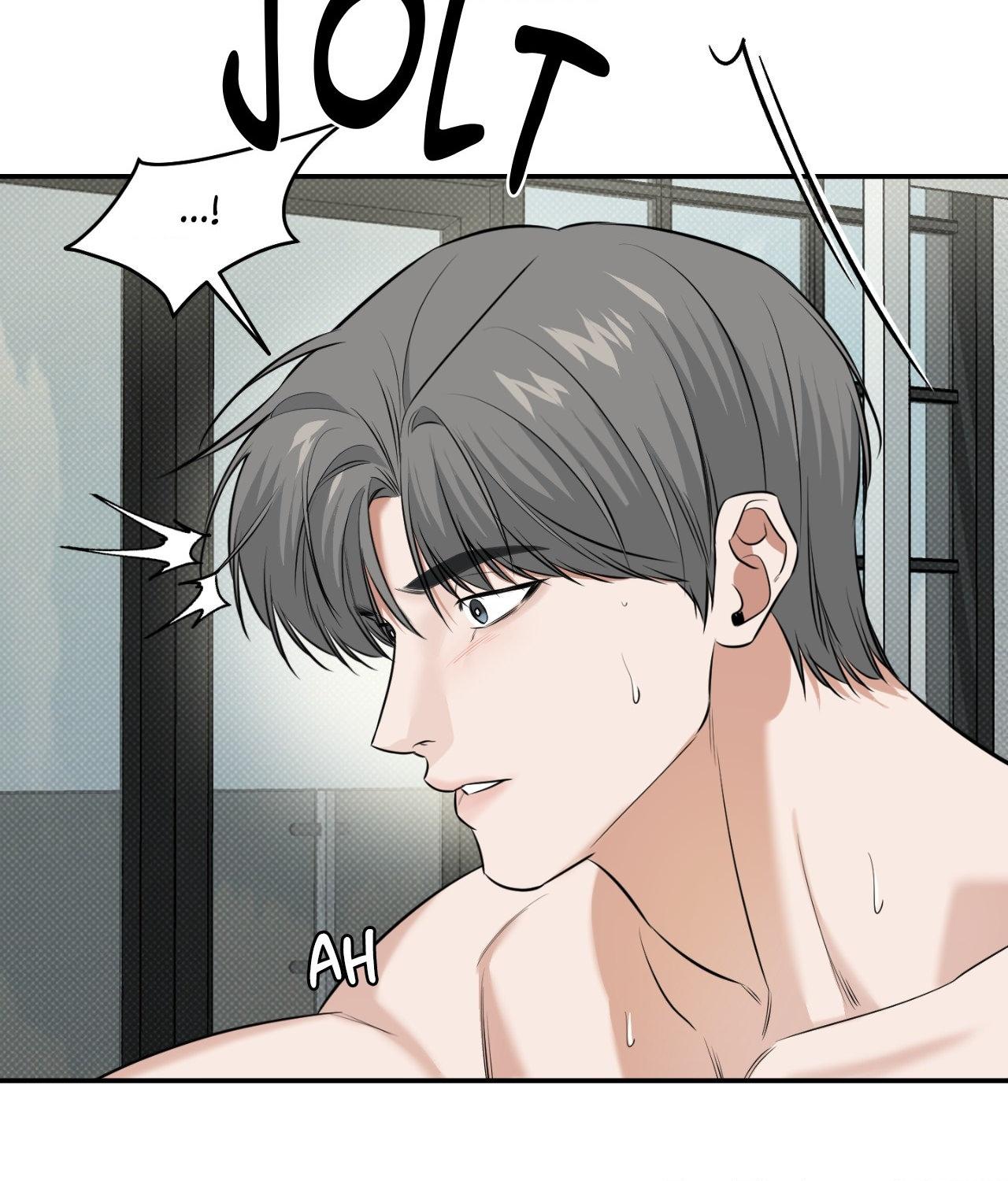 Read Feel My Benefit chapter 32.2 image 94 on Lezhin