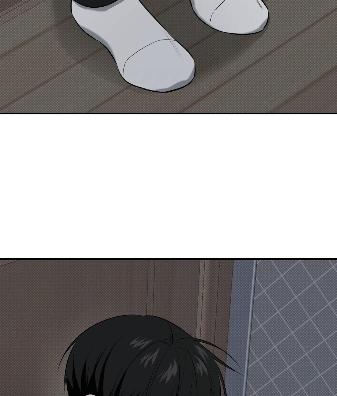 Read Feel My Benefit chapter 32.3 image 101 on Lezhin