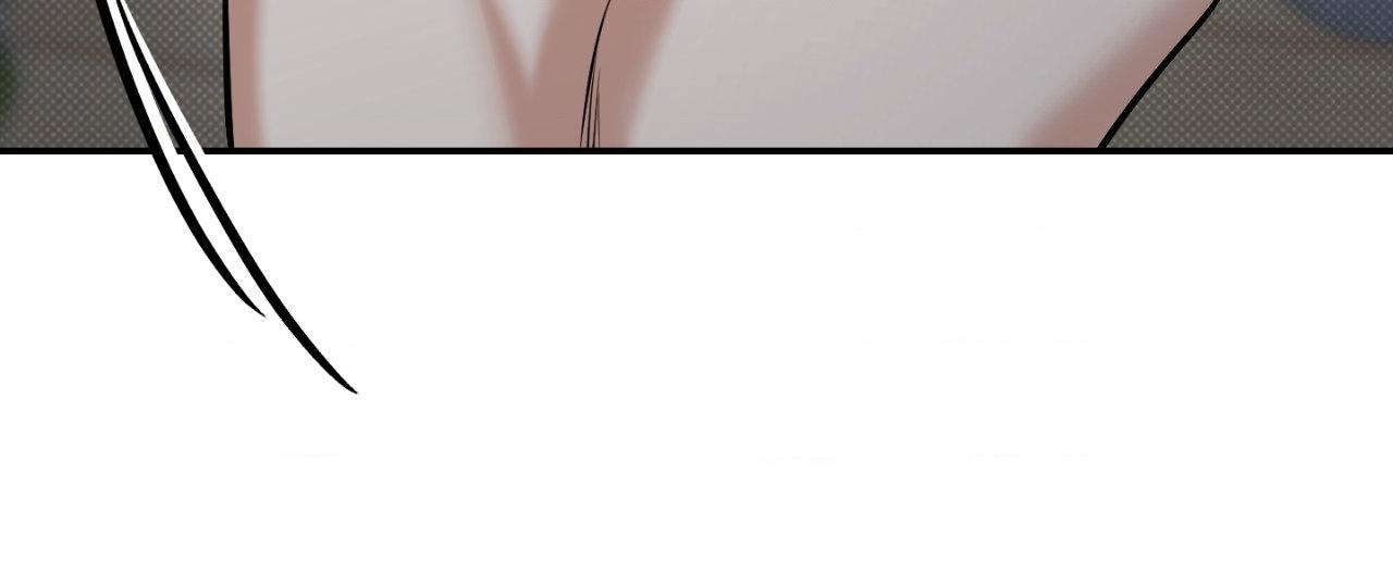 Read Feel My Benefit chapter 32.3 image 104 on Lezhin