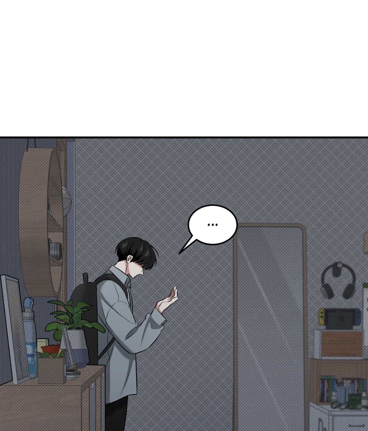 Read Feel My Benefit chapter 32.3 image 105 on Lezhin