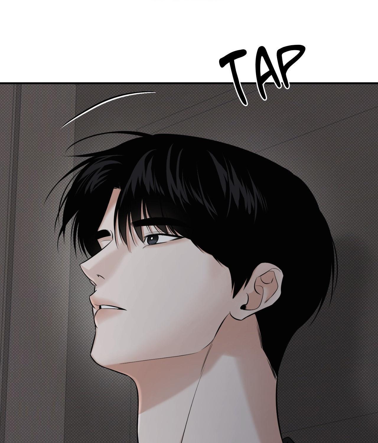 Read Feel My Benefit chapter 32.3 image 108 on Lezhin