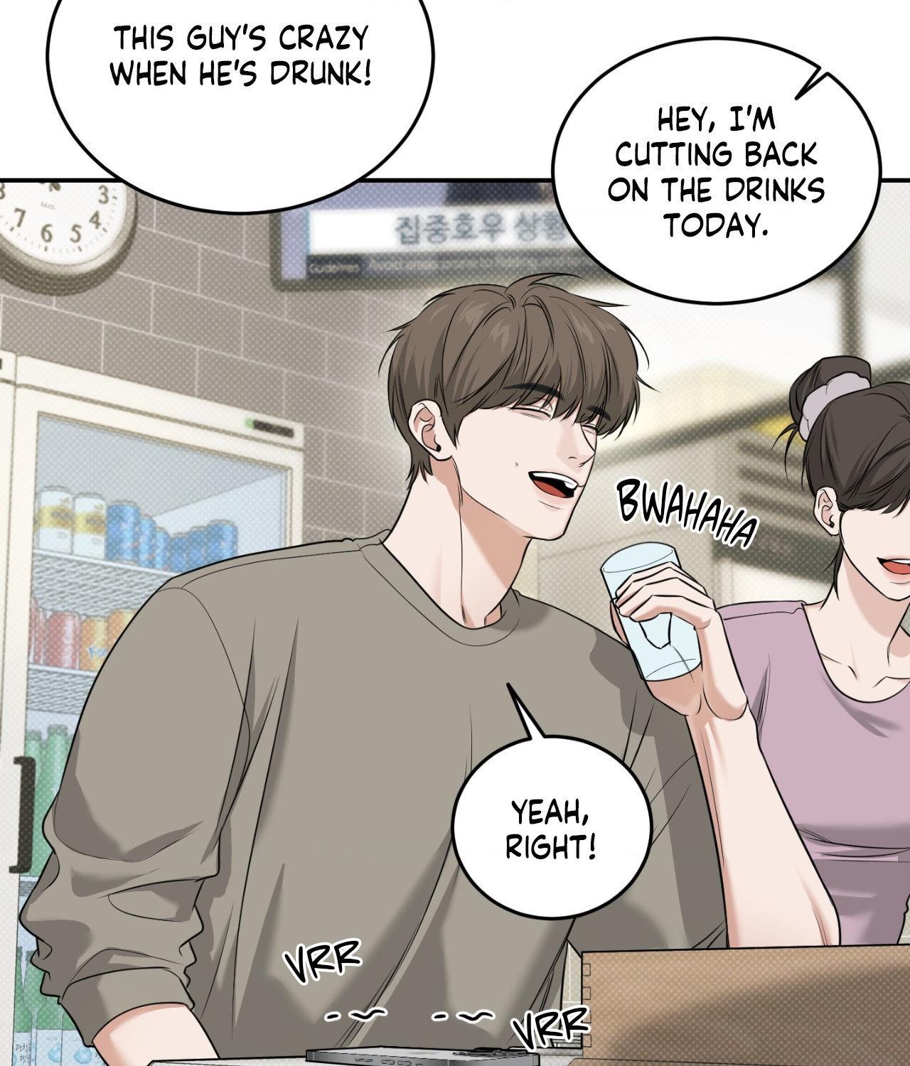 Read Feel My Benefit chapter 32.3 image 2 on Lezhin