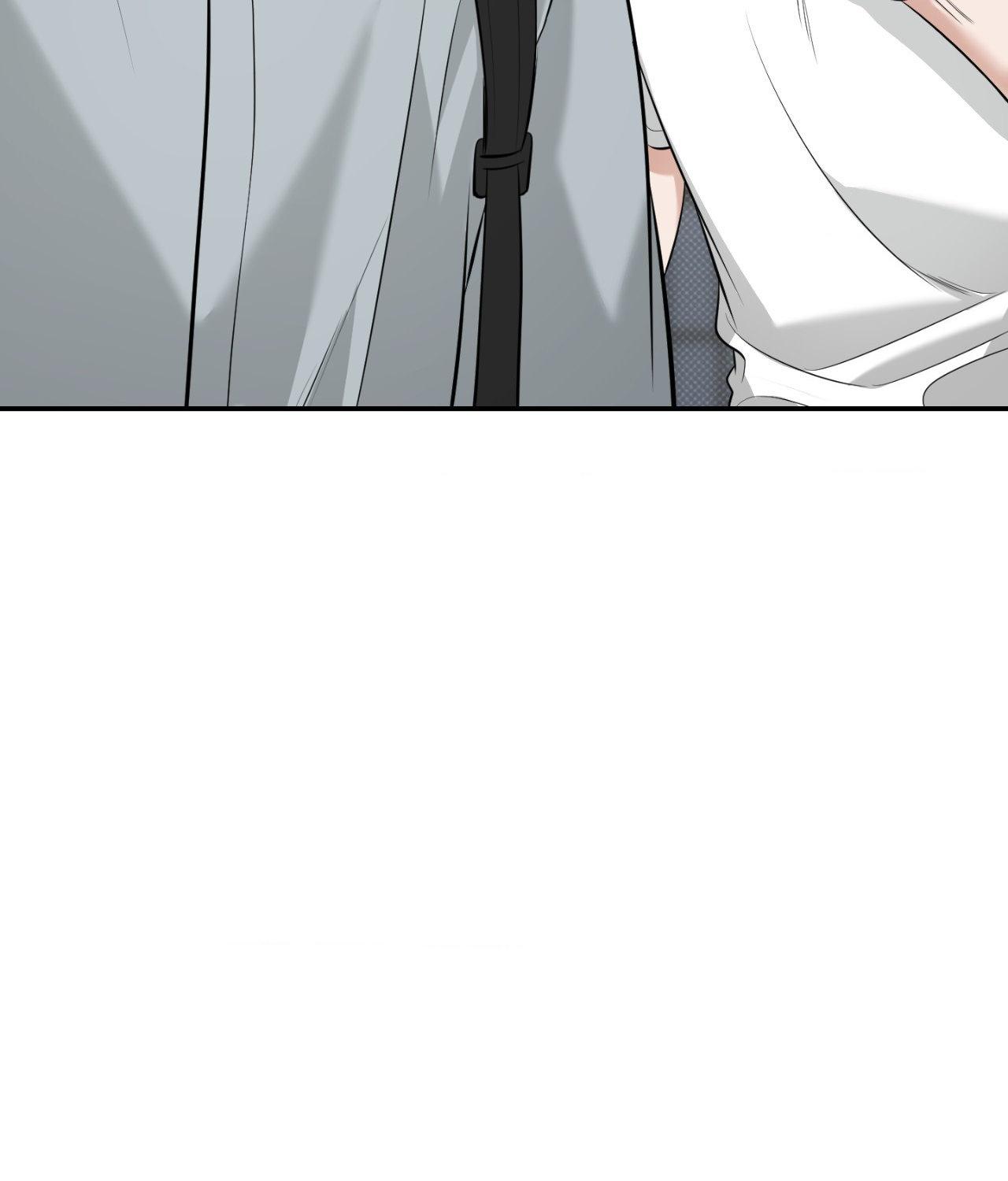 Read Feel My Benefit chapter 32.3 image 26 on Lezhin