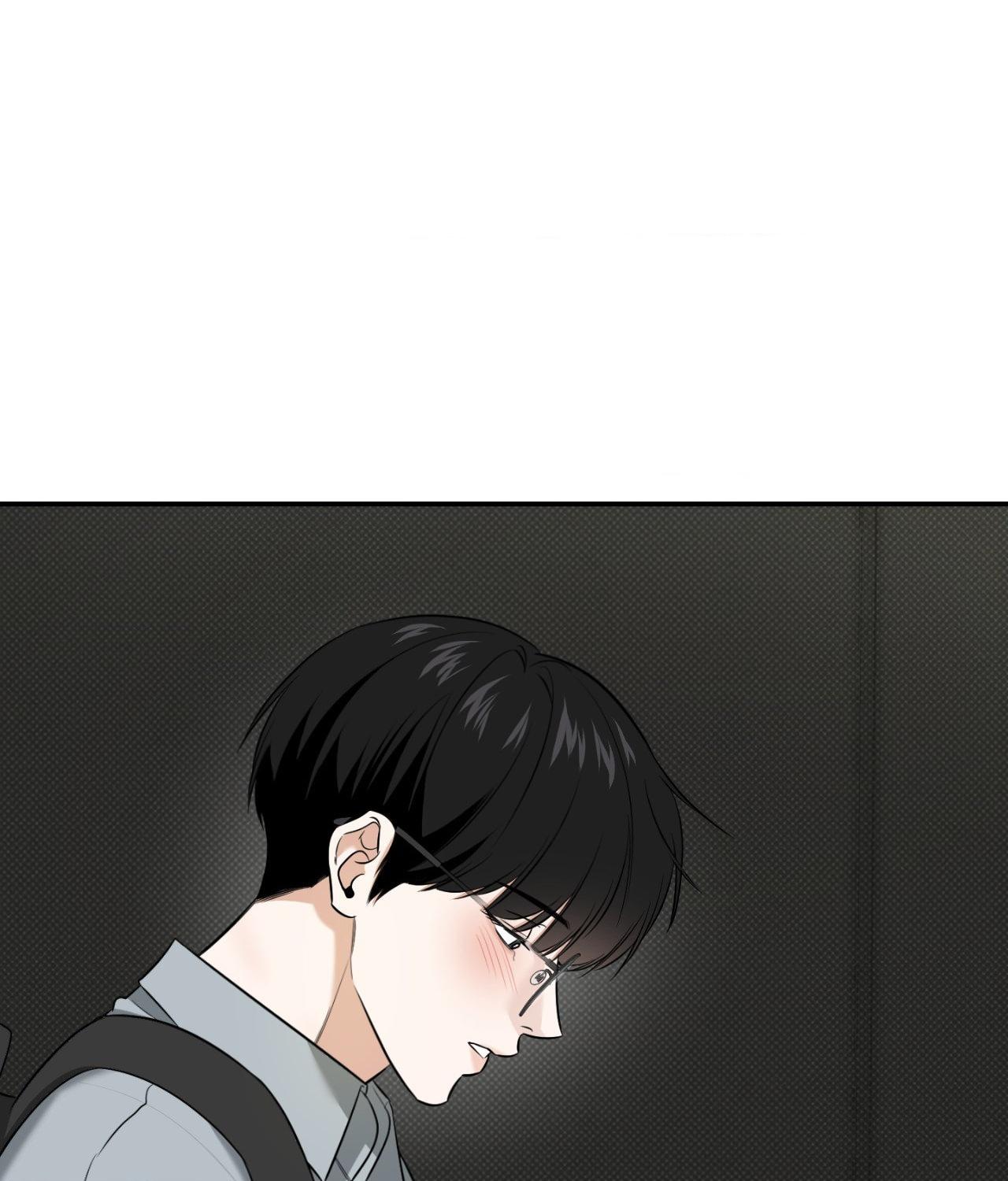 Read Feel My Benefit chapter 32.3 image 32 on Lezhin