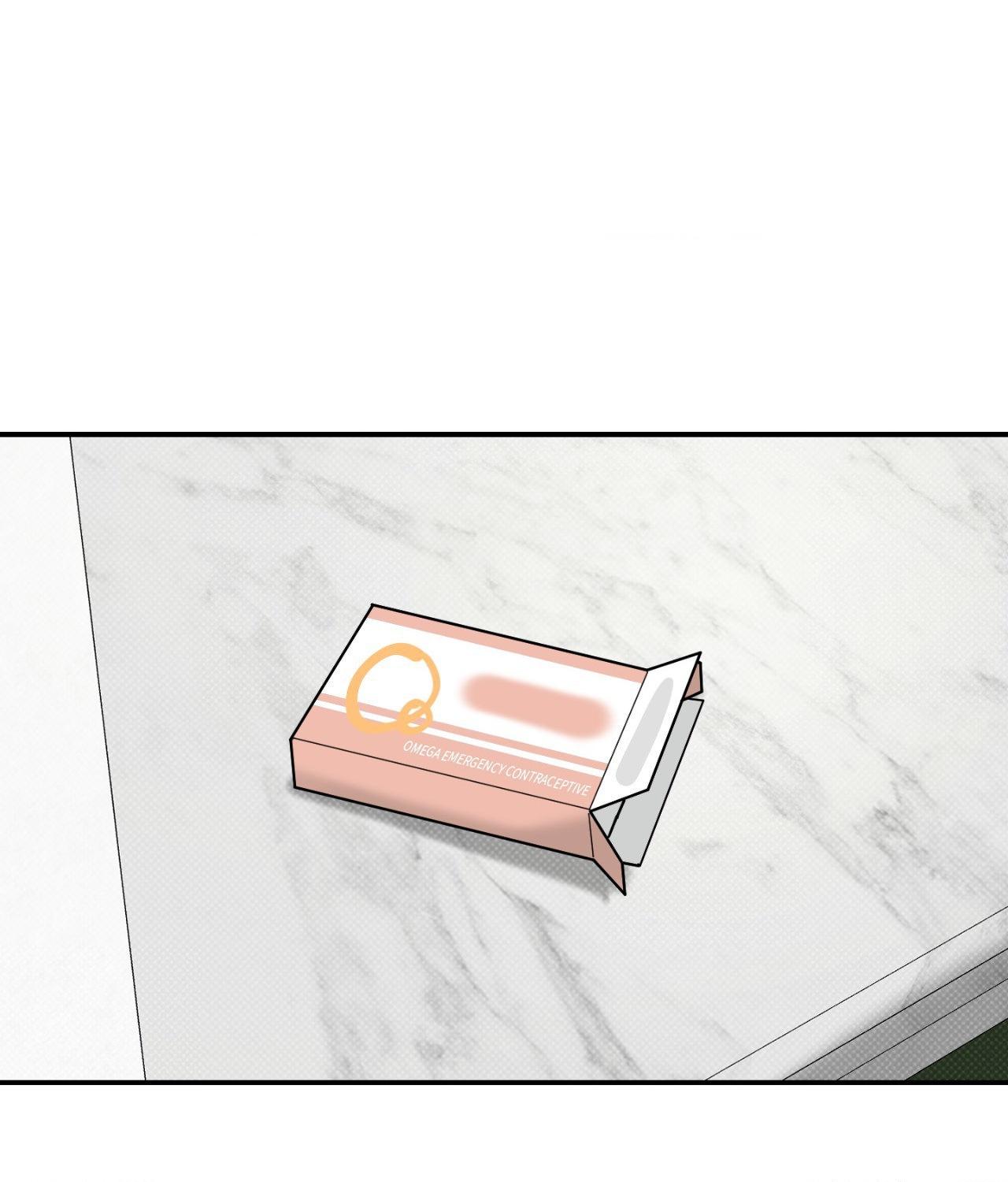Read Feel My Benefit chapter 32.3 image 39 on Lezhin