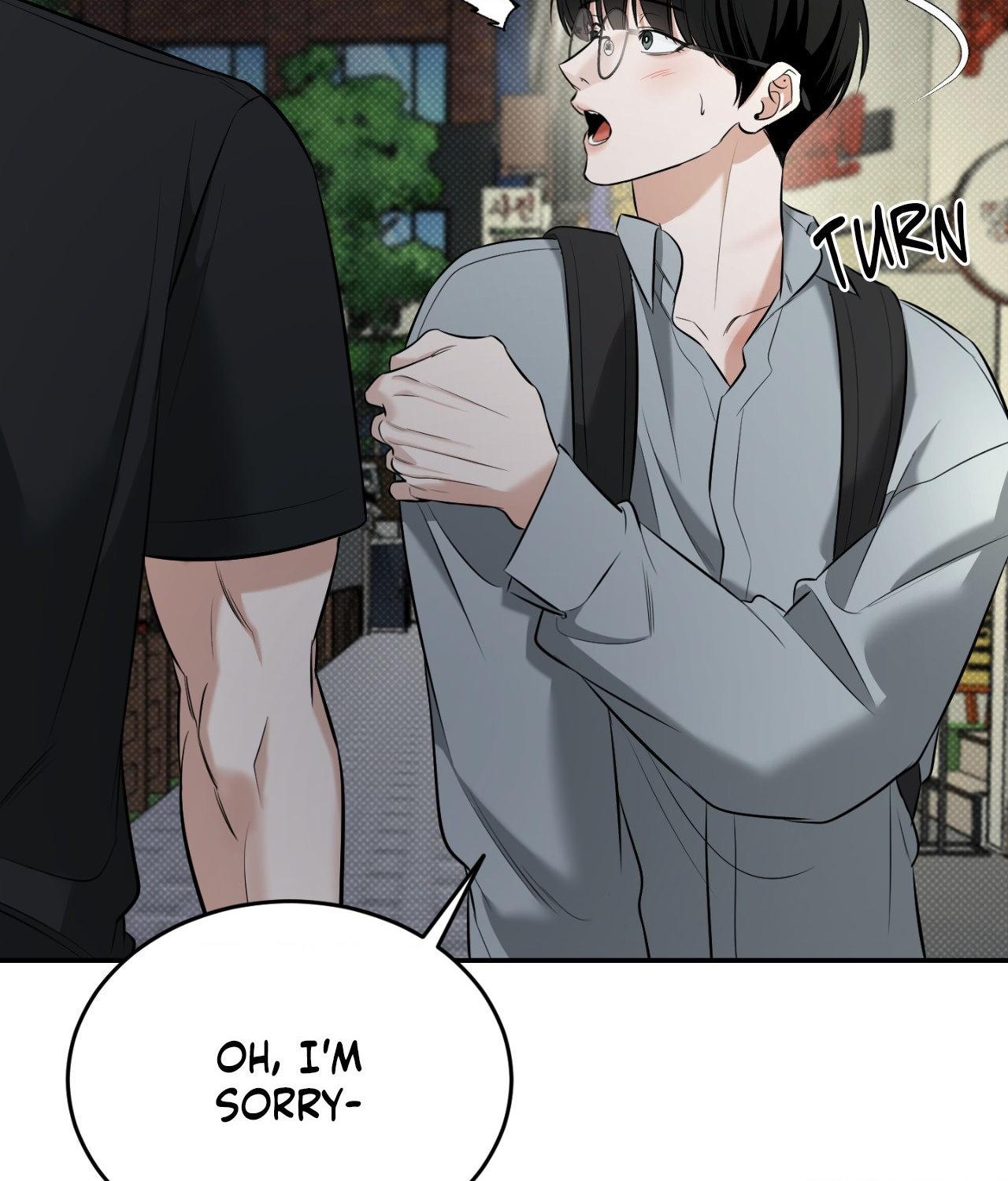 Read Feel My Benefit chapter 32.3 image 56 on Lezhin