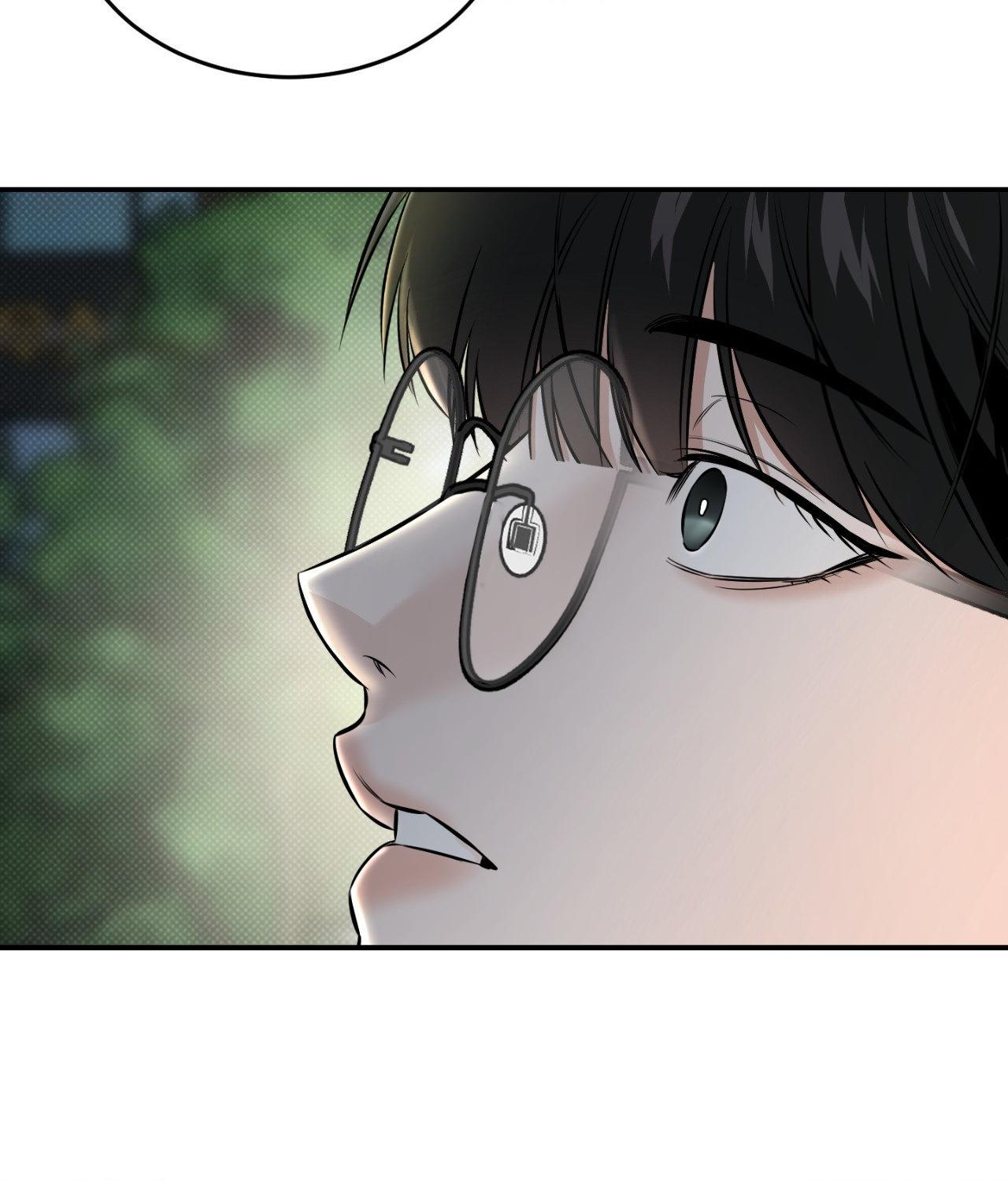 Read Feel My Benefit chapter 32.3 image 57 on Lezhin
