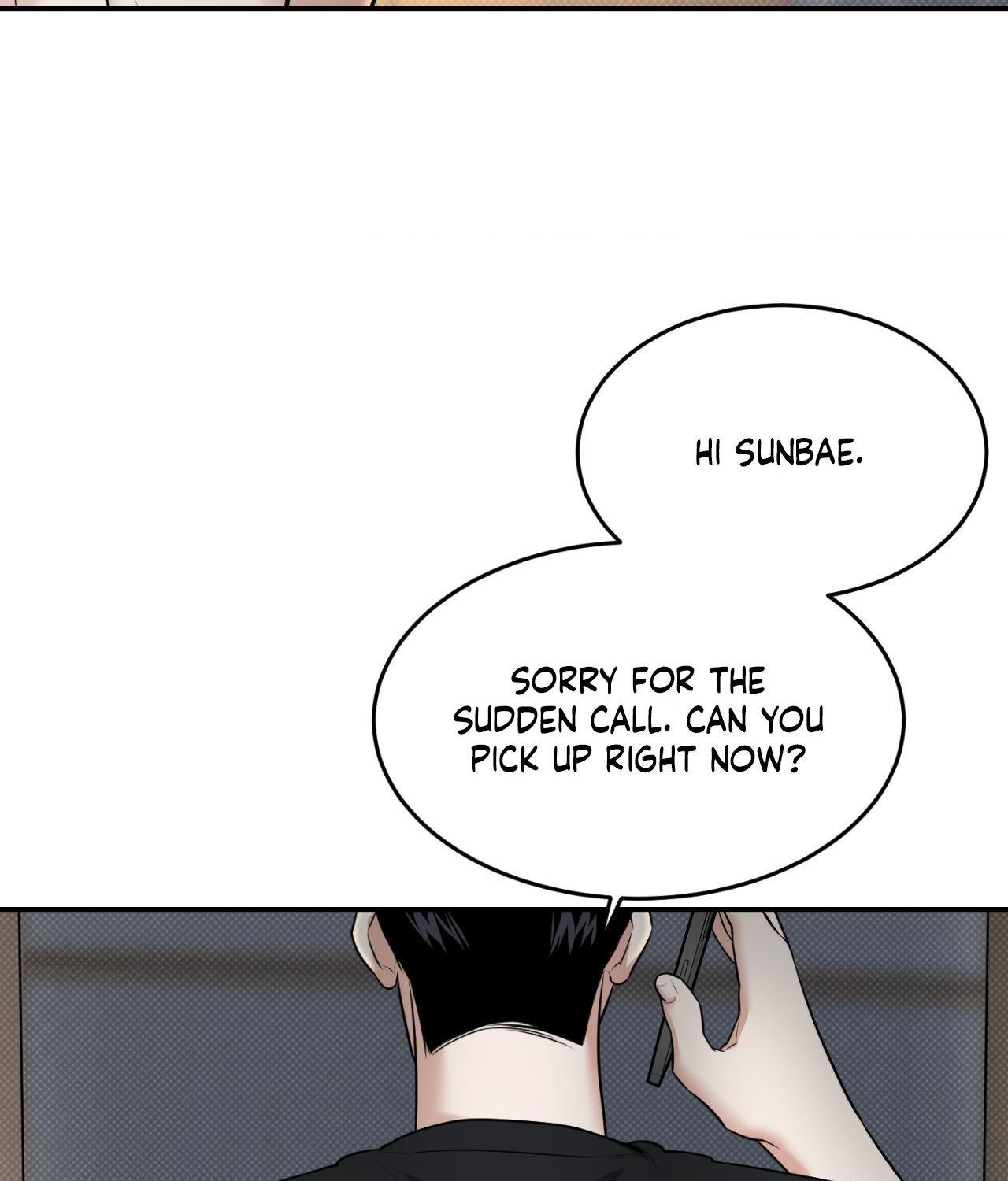 Read Feel My Benefit chapter 32.3 image 6 on Lezhin